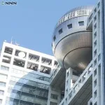 フジテレビ社員、オンラインカジノで逮捕