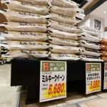 JA会長「本当にお米の価格高すぎますか？」日本農業法人会長「今のお米の価格は高すぎる」