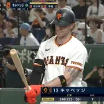巨人・キャベッジ(6月) .133 0本 3打点 OPS.354