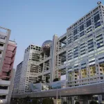 【フジ】オンカジ逮捕のフジテレビ社員　入金は約1億円、2400万円のマイナス…　タレントから借金の情報も　自身を「ギャンブル依存症」