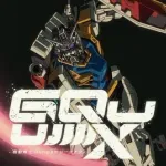 ガンダム初見なんやが今から見るなら初代からでええの？