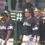 山川近藤柳田いないホークスwwwwwwwww