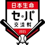しかしDHの有無だけでここまでリーグ差が出るかね?