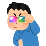 日本人って割と人種差別するよな