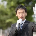 【朗報】6大、性格（人柄）が良さそうな政治家「小渕恵三」「森喜朗」「福田康夫」「村山富市」「辻元清美」
