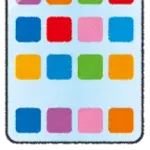お前らってスマホはどのくらいのペースで変える?
