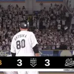 ルーキー西川史礁、同点タイムリー3ベースきたぁぁぁぁ！！ロッテ試合を振り出しに戻す！！