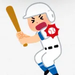 自分がプロ野球選手になったとき絶対に対戦したくない選手