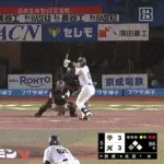 【ロッテ対巨人3回戦】巨人先発・西舘、5回途中6失点KO…