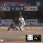 巨人・坂本勇人 猛打賞で交流戦通算安打歴代単独トップ浮上!西武・栗山を抜く338安打目