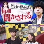 【朗報】石原さとみさん、女の直感で何かに気づいてしまう。。。