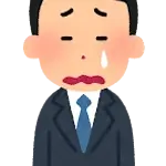 【悲報】ワイ新入社員、社会の厳しさを知るwww