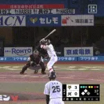 【ロッテ対巨人3回戦】ロッテ、2回裏1アウト二三塁から友杉の内野ゴロの間に三塁ランナーが生還し1点を返す!!!!!