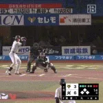 【ロッテ対巨人3回戦】巨人、6回表2アウト満塁から丸のタイムリーで1点を返し2点差に迫る!!!
