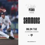 一軍試合実況　6月24日18:00～ ロッテ－巨人(サモンズ×西舘)