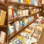 【悲報】近所のでかい本屋の名前←これで住んでるのがどこかバレるぞwwwwwwwwwwwwwwww