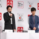 TOKIO解散で「株式会社TOKIO」廃業へ