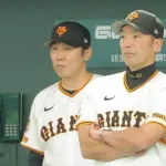 【巨人】交流戦の主な収穫　６勝１１敗１分けも阿部監督「いいところもたくさんあった」投打でプラス要素