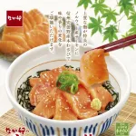 【画像】なか卯で「サーモン丼」発売ｷﾀ━━━━(ﾟ∀ﾟ)━━━━!!