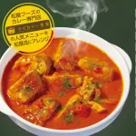 松屋史上もっとも美味しかったメニュー