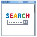 【速報】Google、ロゴのデザインを変更