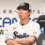 ヤクルト・高津監督にシーズン終了まで指揮を任せる意向　林田哲哉社長が明言「最後まで歯を食いしばって」現在借金24の最下位