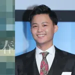 【文春】花田優一と福田典子(元テレ東アナ)が結婚