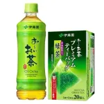 お茶(600㍉)、200円超えの時代へ