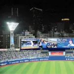 【朗報】ハマスタの12球団最小スコアボード、改修で大きさ4倍以上の屋外最大に