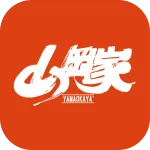 【悲報】山岡家って何であんな大人気ラーメン屋になってしまったん?wwwwwwwwwwwwwwww
