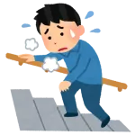 歳とると体力全然回復しないな