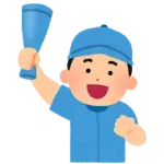 【悲報】贔屓の球団が現在Ｂクラスのヤツｗｗｗｗｗｗ