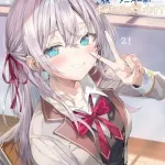 時々ボソッとロシア語でデレる隣のアーリャさん←この名作が放送当時叩かれてた理由
