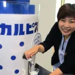 世界初「カルピスじゃぐち」が登場！2030年1000台、全国展開へ。