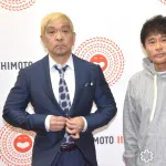 『ダウンタウンDX』31年8ヶ月の歴史に幕　ダウンタウン2人とも登場しないまま終了