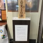 【悲報】福島県庁さん、悲鳴「助けて!『TOKIO課』どうしたらいいの?!」