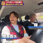 【悲報】ダウンタウンDX、32年も続いた番組とは思えない伝説の最終回となる