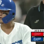 【ありがとう西武さん】 佐藤龍世、移籍後初タイムリーとなる勝ち越し打！