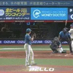 【西武対日本ハム9回戦】西武・渡部聖弥、日本ハム・伊藤大海から復帰初戦で第５号ソロホームラン！！！！！！！！！！！！