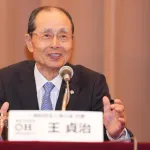 王貞治氏、プロ野球チーム数拡大案語る「あと４つぐらい増やしたい、20チームくらいに」