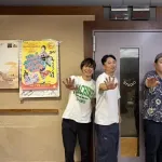 有吉「水原一平が出所して本が売れて3億ぐらい手に入れたとしてさ、大谷翔平に返すと思う？」