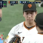 【巨人対DeNA8回戦】巨人　大勢がアクシデントで緊急降板　投球時に右足を痛めたか　続投も佐野に四球を与え交代　東京ドームがどよめく