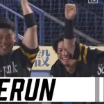 山川グランドスラムｗｗｗｗｗｗｗｗｗｗ
