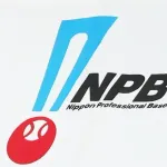 NPB二軍３地区制を来季から正式導入へ「来年からの予定だと思う」