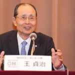 王貞治氏、プロ野球チーム数拡大案語る「あと４つぐらい増やしたい、20チームくらいに」