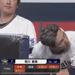 西川龍馬さん止まらない 全打席出塁&4安打4打点
