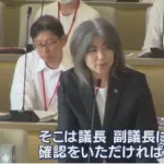 【悲報】伊東市の新市長、"東洋大学卒"という微妙な学歴詐称の噂をピシャリ完封ｗｗｗｗｗｗ