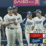 【中日対広島9回戦】中日が３－２で広島に逆転勝利！佐藤龍世がⅤ打！大野５回２失点３勝目！松山は２８S！広島は逆転負けで貯金消滅