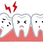 🦷「親知らず」抜いたことあるニキおる？