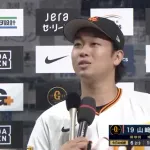 DeNA　巨人・山﨑伊織投手に7連敗、今季21.2回連続無得点で一度も得点できず　三浦監督「まだ対戦機会はあります。これで終わりじゃない」